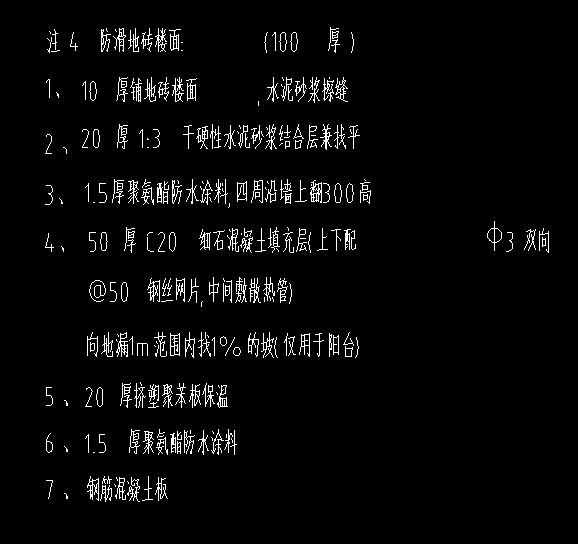 微信图片_20260903171125_124_91.png