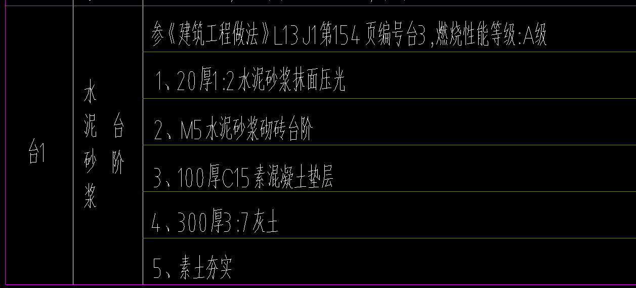微信图片_20260918151020_115_2.png