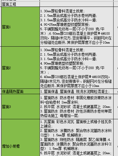 bca2ea1d-c374-45f1-802e-f2c9f2f646a5.png