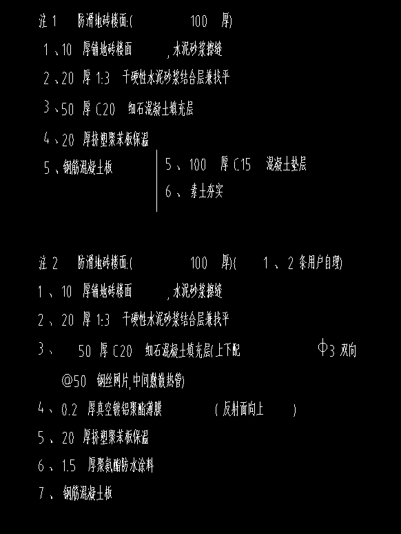 微信图片_20260903171053_122_91.png